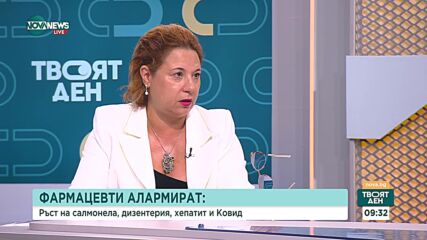 Фармацевти алармират за ръст на заболелите от салмонела, хепатит и дизентерия