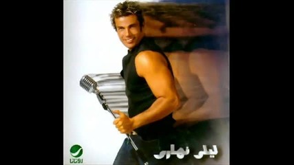 Amr Diab - Khaleena neshofak