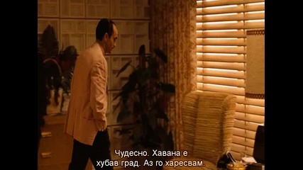 The Godfather 2 (1974) - Bg Subs [част 3]