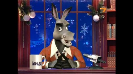 На инат 10.12.10 (цялото шоу)