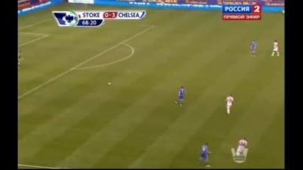 Сток Сити - Челси 0-4