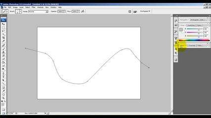 Photoshop Cs3 Tutorial - Wallpaper Text