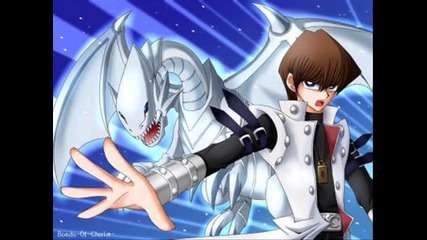 Seto Kaiba - Deja Vu
