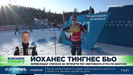 „Байерн“ (Мюнхен) отстрани ПСЖ от 14-финалите в Шампионската лига