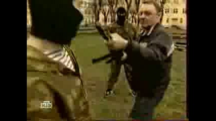 Руски Екстремен Бой