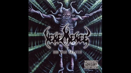 Vehemence - She Never Noticed Me