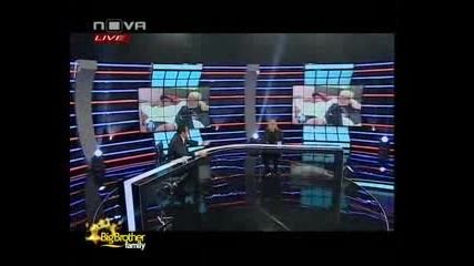 Big Brother Family 12.04.10 (цялото предаване) [част 1 от 4 части]