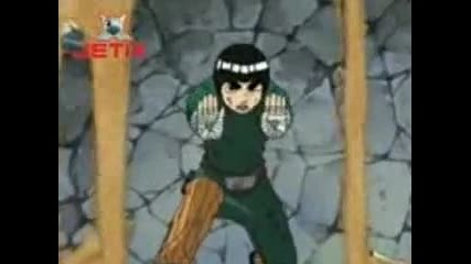 Naruto epizod 49 bg audio