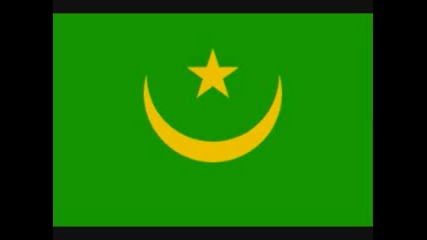 Химн На Мавритания