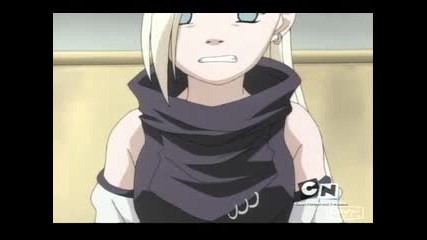 Sasukes Band