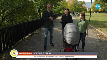 Стойка Кръстева: Хората, които не гласуват, нямат право да мрънкат