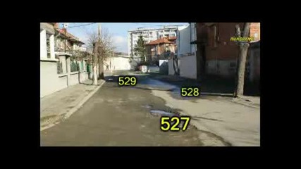 4 Дупките на Карнобат.wmv