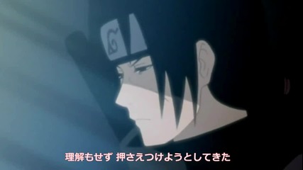 [ Hq ] Naruto Shippuuden Opening [mad] - Core Pride
