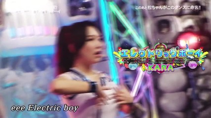Kara - Electric Boy ( Hey! Hey! Hey! Music Champ 29-10-2012 )