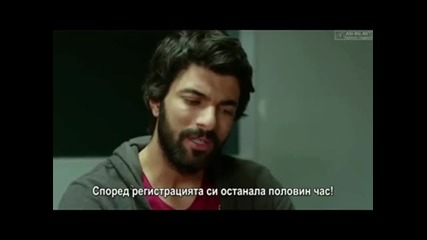 + Бг суб Мръсни пари и любов Е11 С01 [ 2/3 ]