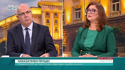 Проф. Веселин Вучков: Снемането на охраната на Борисов и Пеевски е напълно нормално