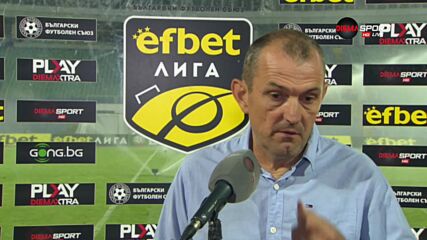 Заги: Всеки може да мечтае, но е рано да се говори за титла