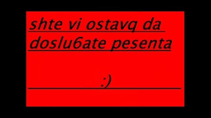 Snimki S Mania6kite Head - Ove