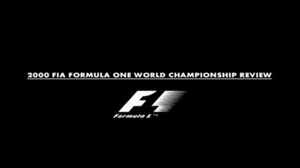 Формула1 - 2000 Season Review - Част 1 [ 8 ]