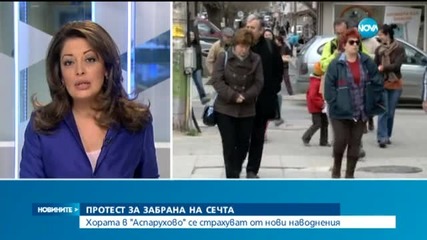 Новините на Нова (04.04.2015 - централна)