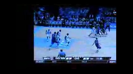 Kenny George Dunk On Unc
