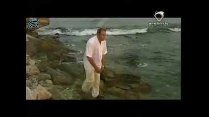 Лия и Кондьо - Загубих те