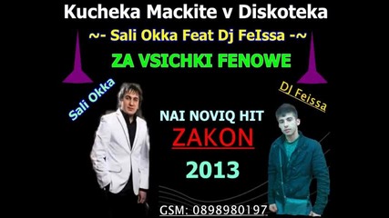 Sali_okka_feat_dj_feissa_2013_ku maskite v diskoteka