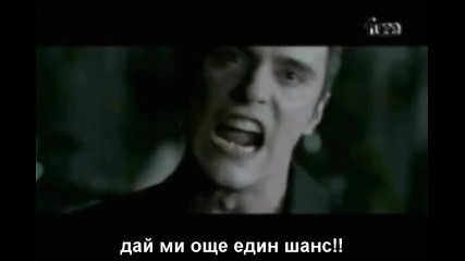 Breaking Benjamin - So Cold ( + превод )