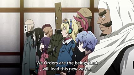 Big Order Episode 2