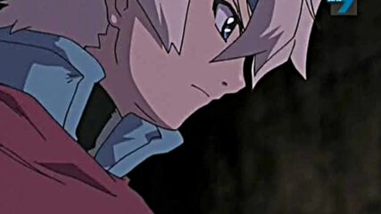 Deltora Quest s01 ep10.avi