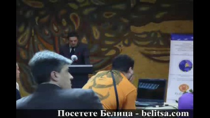 Белица - Отлична туристическа дестинация 2009, част 4