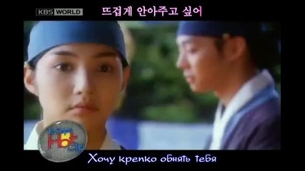 Jyj ( Dbsk ) - Found you