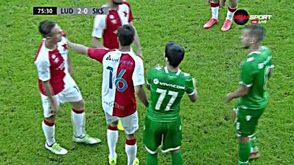 Лудогорец - Славия Прага 2:1 /репортаж/