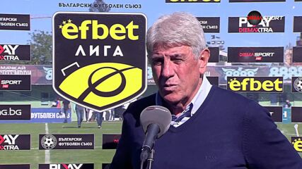 Гьоко Хаджиевски след Септември - Спартак Варна