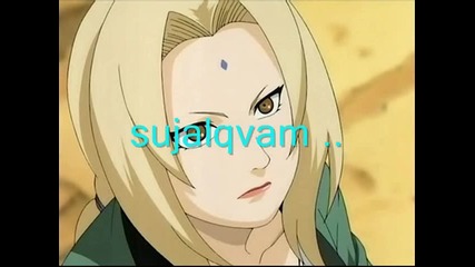 naruto shippuuden chat 13