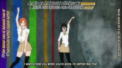 Bleach Opening 10