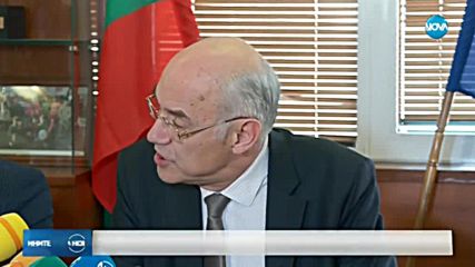 КЕВР глоби EVN с рекордните 6 млн. лв.
