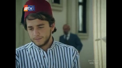 Son yaz - Миналото лято 03 Bolum