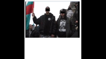 Национална съпротива 3 България