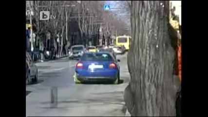 Да шофираш в София със скоби за неправилно паркиране.