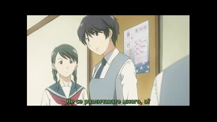 [lazy - Ice] Aoi Hana - 2 епизод - бг субтитри