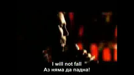 //// превод //// Within Temptation - What Have U Done