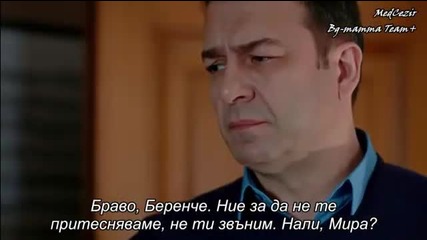 Приливи и отливи 62 епизод 2/3 бг суб