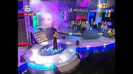 Music Idol-ЗАВРЪЩАНЕТО На Мария! 09.05.2008