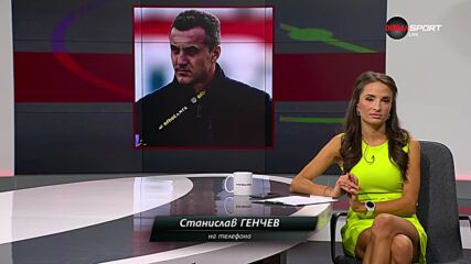 Станислав Генчев в "Домът на футбола" след раздялата с Ботев и трусовете в клуба