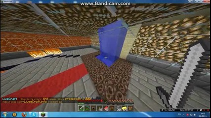 Livecraft Pvp server ep1 - показване на spawna и инфо за сървъра