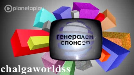 10 Години Телевизия Планета - С К О Р О !!!