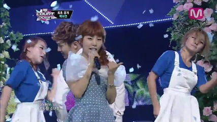 Back Ah Yeon - A Good Boy @ M Countdown [ 20.06. 2013 ] H D