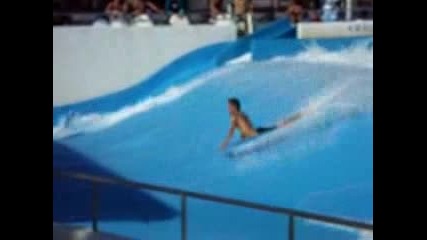 Най - Яката Водна Пързалка На Света За Сърф