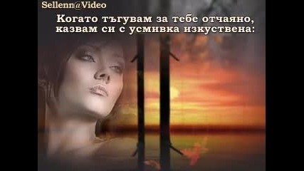 Отговор няма
